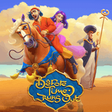 RTP habanero riches138