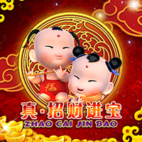 RTP sboslot riches138